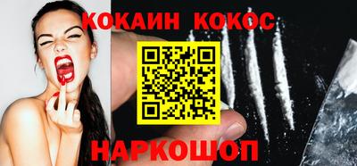прущие крисы Краснознаменск