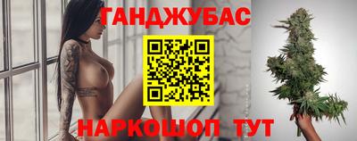 apvp Краснодар
