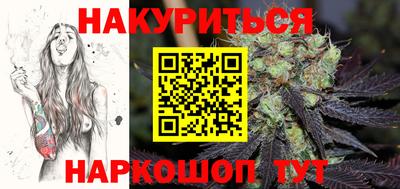 таблы Краснокаменск