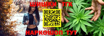 прущие крисы Краснознаменск