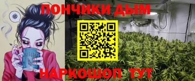 таблы Краснокаменск