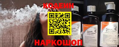 apvp Краснодар