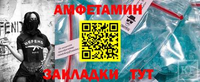apvp Краснодар