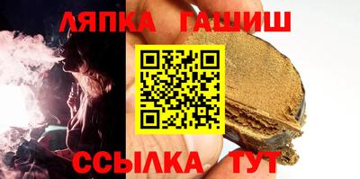 прущие крисы Краснознаменск