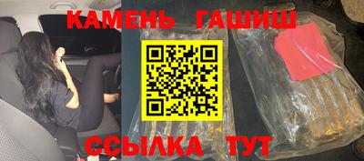 прущие крисы Краснознаменск
