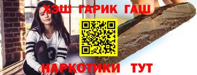 apvp Краснодар