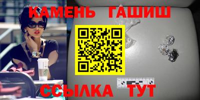 apvp Краснодар
