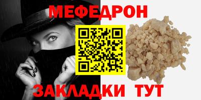 apvp Краснодар