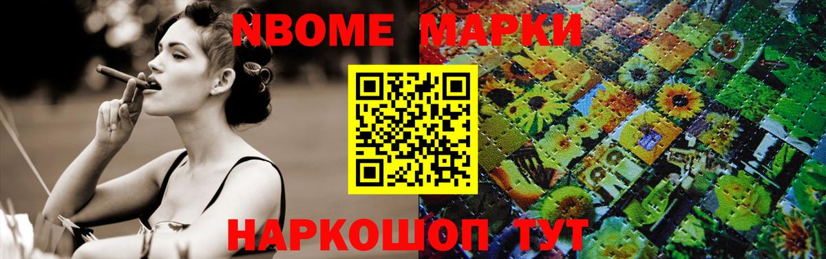 Лсд 25 экстази кислота Каспийск